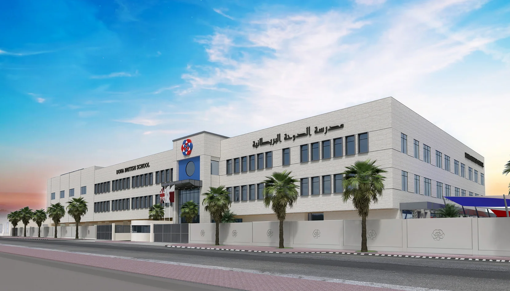 Doha British School
